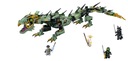 фото mini №5, Lego the lego ninjago movie mechanical oil separator green ninja 70612
