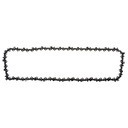фото mini №8, Chain rapid super.325'' 1. 6mm 35cm