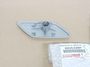 Toyota oe a85045-02907 85045-029072, купить в Украине