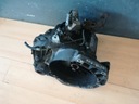 Коробка передач 2.8 vr6 v6 ford galaxy fog-8a13b2, купить в Украине