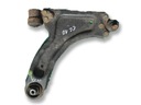 фото mini №1, Opel-spare parts | corsa c lever front right