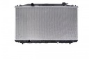 Radiator ho11034db охладитель1, цена в Украине