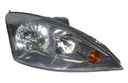 Ford focus фара фара перед улица rs новый, новое black правая1, цена в Украине