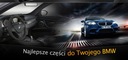 Bmw e90 e91 e92 e87 лямбда зонд, лямбда - зонд 2,5i 3,0i n522, купить в Украине