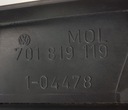 Впуск корпус воздуха vw t4 2.4 d 7018191198, купить запчасти