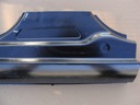 фото mini №2, Skoda fabia 2 station wagon station wagon threshold ass back right