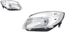 фото mini №1, New headlights skoda fabia roomster 07-10 complete