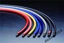 Проводи тормозов p+t yamaha yzf 450 06-104, купить из Польши