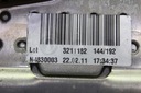 Bmw e90 f10 3.0d n57d30a охладитель масла, маслом  78004084, купить из Польши