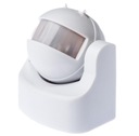 фото mini №5, Motion sensor infrared orno or - cr - 201/ в white