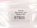Подушка двигателя коробки polaris sportsman 500 4x45, с разборки недорого