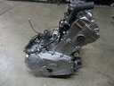 Honda nc 700 750 поддон, миски кожух крышка крышка1, цена в Украине