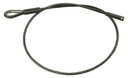 Трос сталь ограничитель, вождение дверь 720mm ursus c-385 912 1614 zetor 8011 161451, цена в Украине