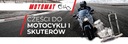 Правое зеркало piaggio x10 1257, запчасти недорого