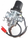 Карбюратор cpi popcorn keeway focus matrix romet 50 2t1, цена в Украине