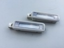 Света потолка led audi a4 a5 q7 tt 4m09471051, цена в Украине