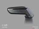 Подлокотник кожа peugeot 208 2020- armster s8, купить запчасти