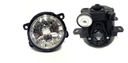 Mitsubishi outlander 12- asx 10- новый, новое противотуманка drl2, купить в Украине