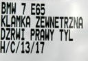 Ручка дверь правый задний bmw 7 e65 71597444, купить из Польши