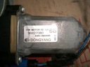 Подъемник стекол chevrolet epica 2007r7, запчасти недорого