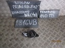 Лапа, простынь коробки передач nissan primera p12 1.8b 01-05r2, купить в Украине