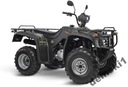 Кожух atv250 quad bs250s-5 jianshe romet puma1, цена в Украине