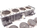 Цилиндр поршня кольца kawasaki z750 07-113, купить с разборки