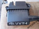 Фильтр воздуха корпус toyota yaris ii 1.3 vvti2, купить в Украине