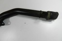Трубка интеркулера citroen peugeot 2.0 96412894803, купить с разборки