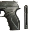 фото mini №2, Shop crosman c11 c21 c31 umarex beretta