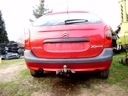 Citroen xsara picasso и 98-12r. крышка покрытие багажника ekqd3, купить с разборки