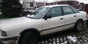 Gratisy# накладки крыла крыл audi 80 b4 седан комплект2, купить в Украине