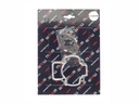 Прокладки, распорки  цилиндра nrg typhoon vespa rms 1006890401, цена в Украине