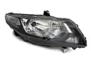 Honda city 2008-13 фара фара правый новый, новое eu ^1, цена в Украине