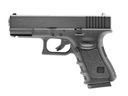 фото mini №3, Air pistol glock 19 4, 5mm bb+ shotgun shells pyro cartridge co2