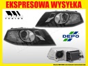 Фара лампа skoda octavia ii 2 1z 0 2004- tour2, купити в Україні