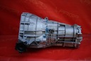Коробка передач lru 2,0 tdi audi a4 a5 a64, купить из Польши