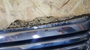 фото mini №2, Lattice mitsubishi space wagon chrome oem