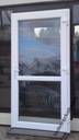фото mini №3, Door pvc store white 100x210 manufacturer in stock