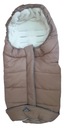 фото mini №1, Sleeping bag sportsline beige