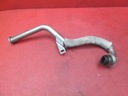 Трубка egr peugeot ford 1.6 hdi tdci 2009 96467627801, цена в Украине
