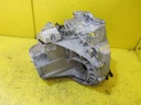 Citroen ds4 peugeot 1.6 thp коробка передач 20ea64 160 5fm ep6cdtm3, купить с разборки