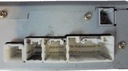 Toyota avensis t25 сменник  cd 86841-530415, с разборки недорого