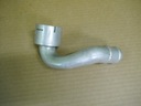 Volkswagen oe 7p6122291c патрубок патрубок воды1, цена в Украине