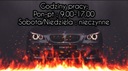 Bmw e60 e61 подушка воздух пасажира, пассажира2, купить в Украине