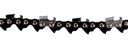 фото mini №9, Chain 325 058 72t to husquarny 18" (100)
