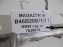 Топливная рейка b46b20b bmw f30 g30 g12 76399792, купить в Украине