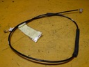 Трос патрубок зажигание mercedes w210 21026001512, купить в Украине