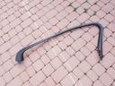 Корпус защита дверь внутри opel astra k 390472851, цена в Украине