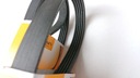 Continental 5pk1300 ремешок, пояс клиновой многоканальный7, запчасти недорого